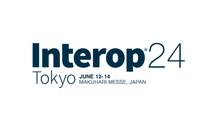 【イベントレポート】Interop Tokyo 2024のイメージ